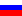Rusia: Upcoming