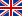 Marea Britanie: Upcoming